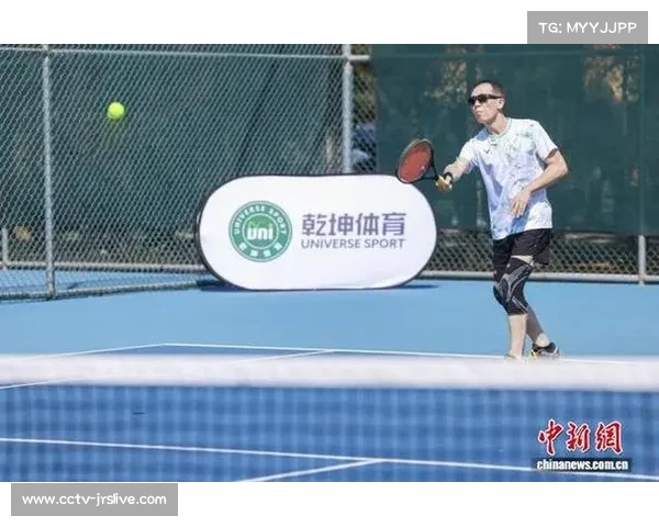 朝阳网球嘉年华落幕，文旅集团夺CYTA联赛总冠军