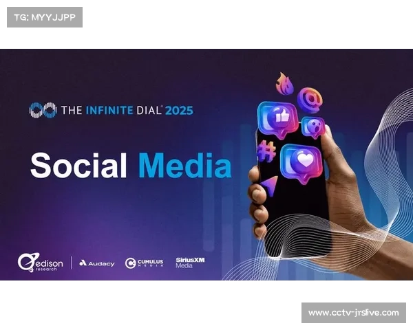 德甲数字媒体平台增长，全球收视率创新高